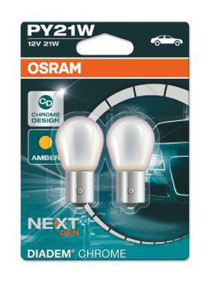 Εικόνα από ΛΑΜΠA OSRAM (SET) DIADEM CHROME BAU15s 1