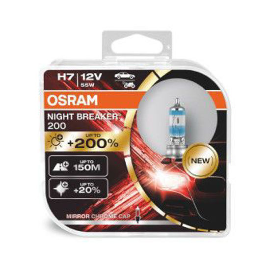 Picture of OSRAM H7 (SET) + 200% ΦΩΤΕΙΝΟΤΗΤΑ Λυχνία
