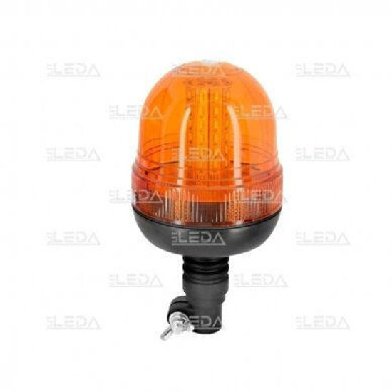 Picture of ΦΑΡΟΣ  ΠΟΡΤΟΚΑΛΙ   FLEXIBLE PIPE 12-24V