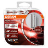 Εικόνα από OSRAM XENARC NIGHT BREAKER LASER (NEXT G