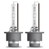 Εικόνα από OSRAM XENARC NIGHT BREAKER LASER (NEXT G
