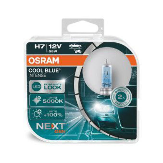 Picture of ΛΑΜΠΑ H7 (SET) COOL BLUE® INTENSE (Next