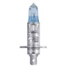 Picture of ΛΑΜΠΑ H1 COOL BLUE® INTENSE (Next Gen) 1