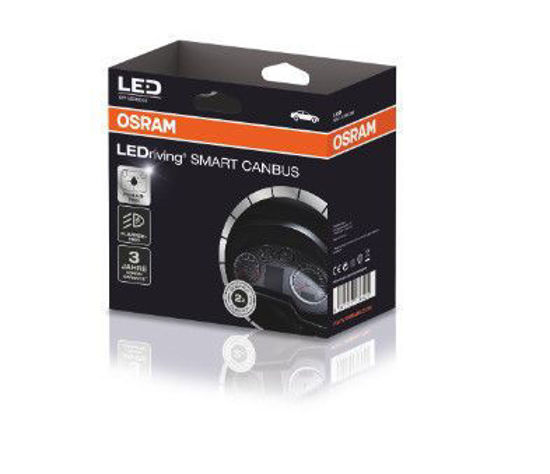 Εικόνα από CAN BUS ΓΙΑ Η7 NIGHT BREAKER  LED