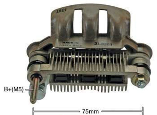 Εικόνα από ΑΝΟΡΘΩΤΡΙΑ  ΔYNAMO MITSUBISHI 75MM